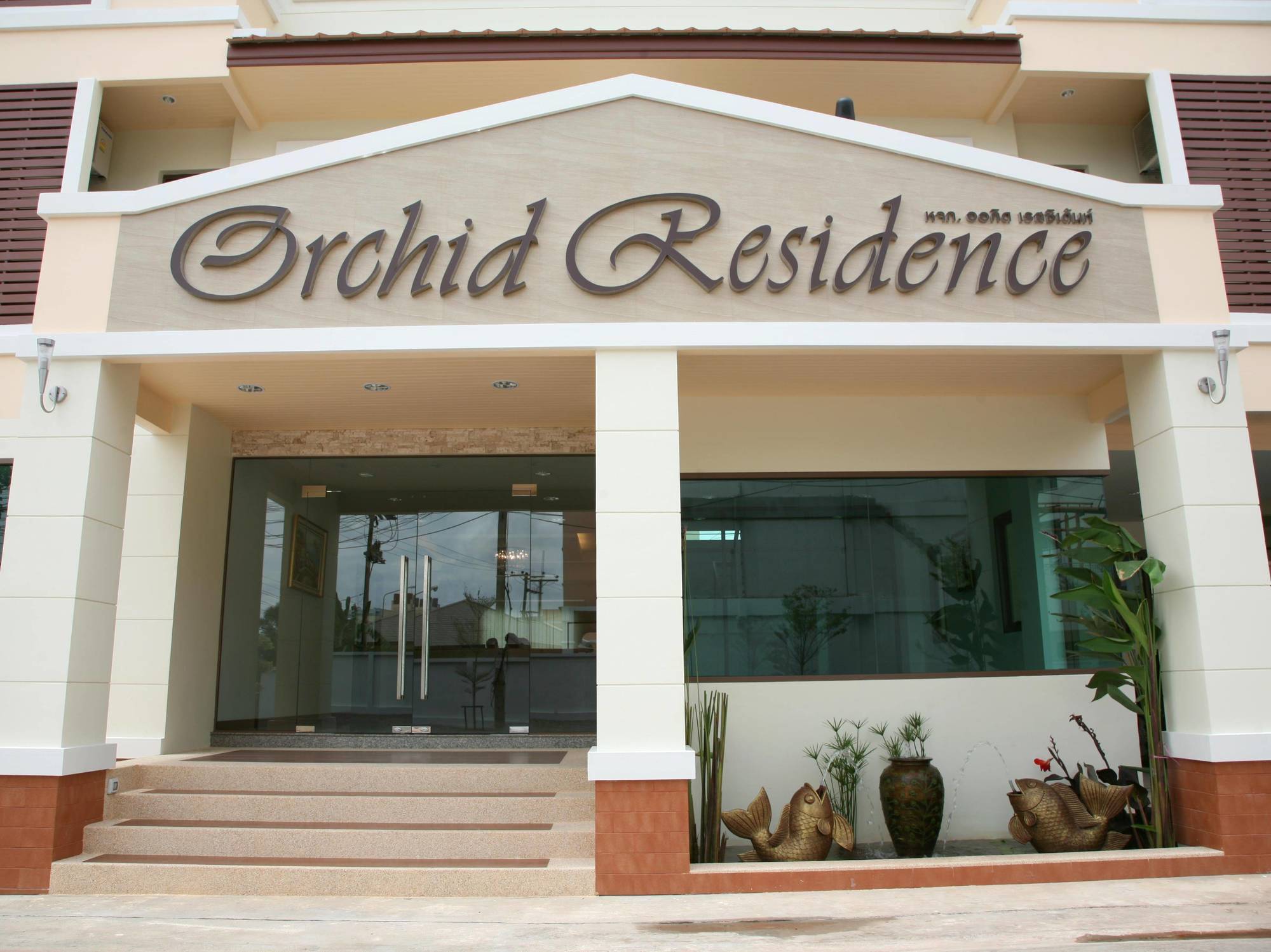 Orchid Residence Suratthani Surat Thani Exterior foto