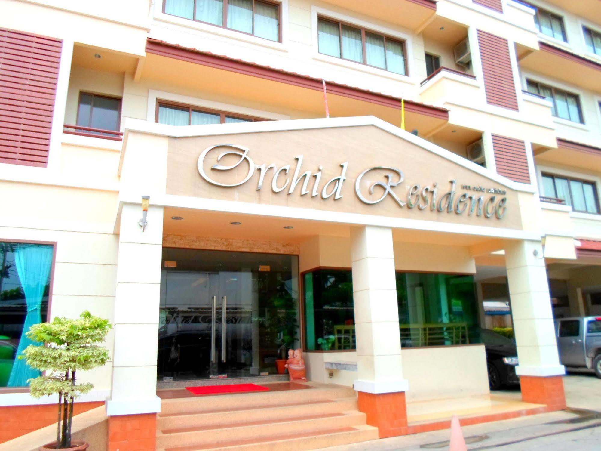 Orchid Residence Suratthani Surat Thani Exterior foto